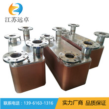 ���K�h׿ZL200B-64D  �����můͨ��ů����s�� �T����ʽ�Q����