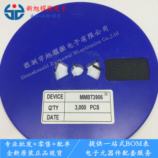 ���aMMBT3906�zӡB99���bSOT-23�ޕr�̓r��