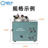 Вакуумный восковой аппарат для восковой стабильной золотой инструмент