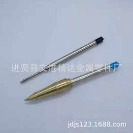厂家批发礼品笔笔头金属头多功能笔金属笔黄铜笔尖