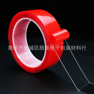 10mm*3m�L�{���p���z �����o��͸���z�� �tĤɫ��������܇4910
