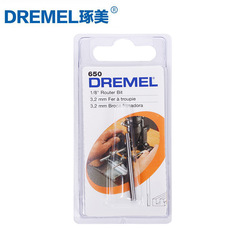 Bosch Precision Electric Grinder 650 Milling Cutter Accessory 654 Milling Cutter Accessory