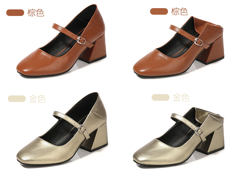 玛丽珍四色两穿单鞋