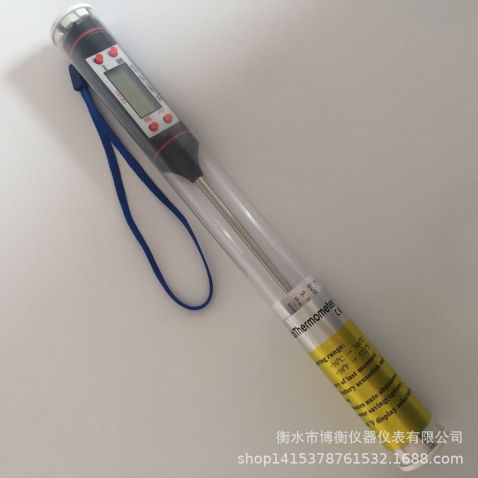 Electronic thermometer, 50cm