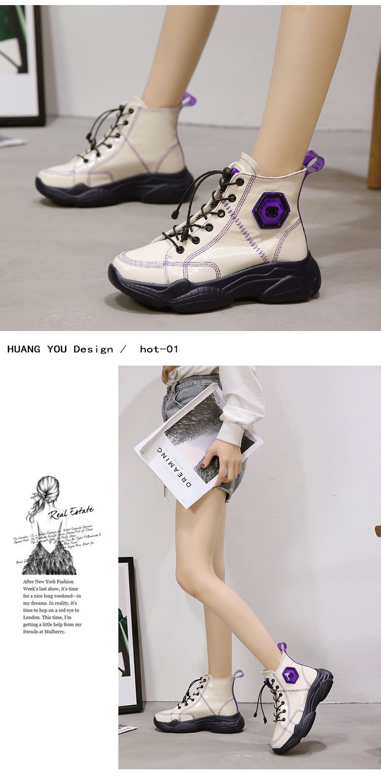 Bottes femme en PU artificiel - Ref 3355481 Image 21