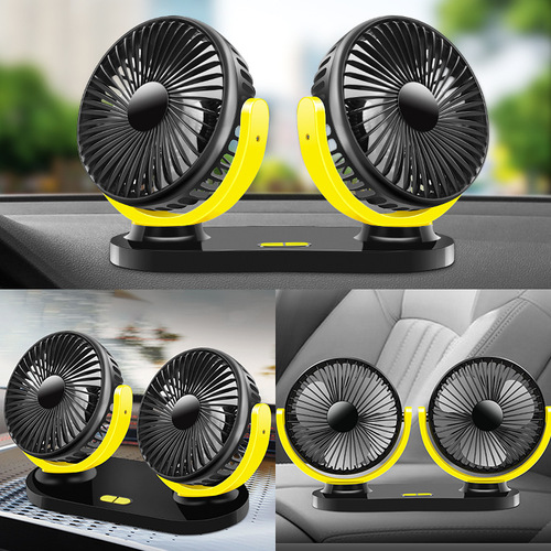 Car fan household double-head fan USB12V24V truck fan car back seat fan car electric fan