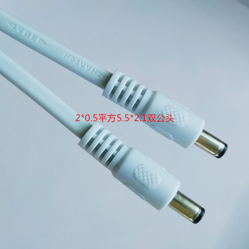 DC3.5音频线3.5单声道音频插头线