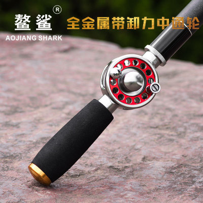 獵漁王漁具廠家批發ZT60中通輪金屬漁輪魚線輪漁線輪魚輪前打輪