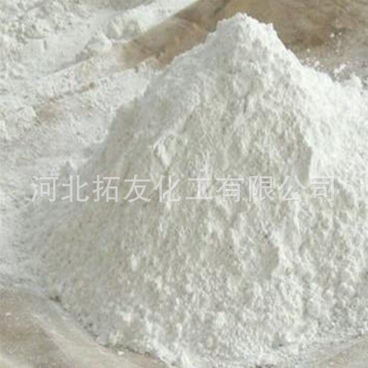 [Three oxidation of two boron]Manufactor supply National standard 99% Industrial grade Anhydride support Retail Boron oxide