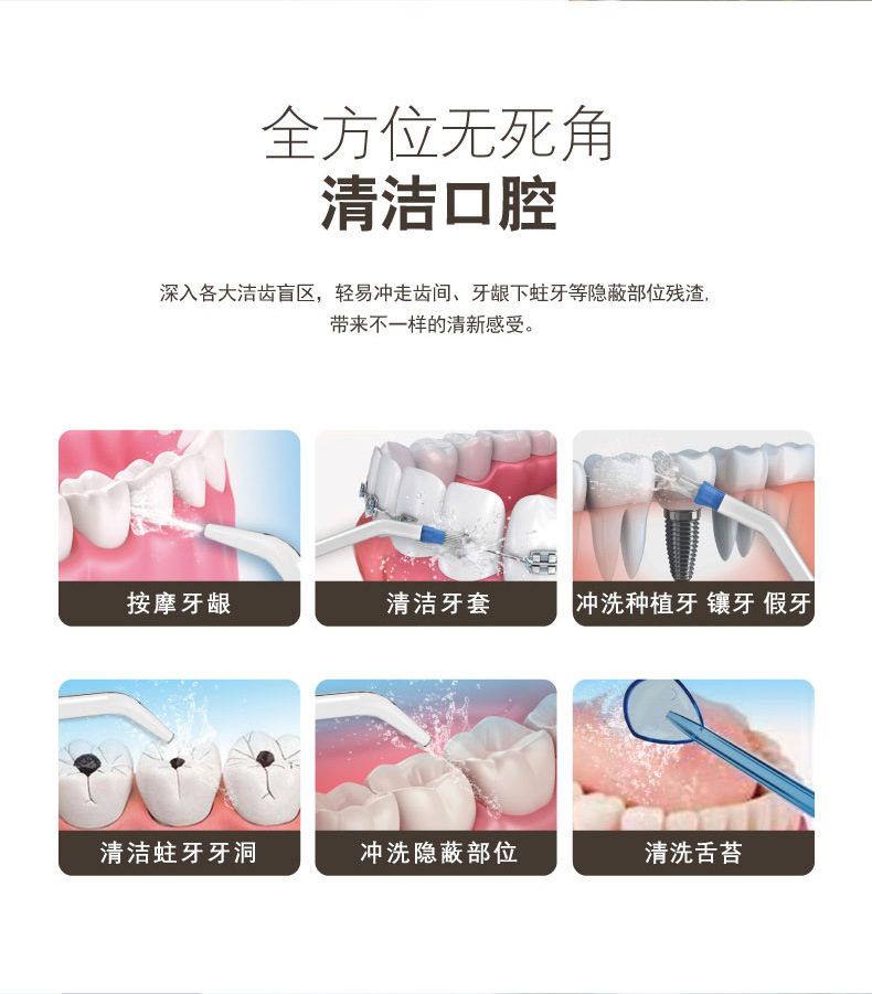 V600G内页20190906_04