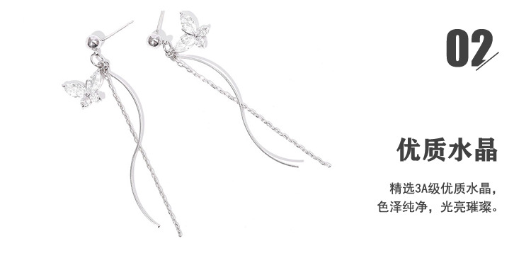 水晶小蝴蝶流苏耳环详情_10.jpg