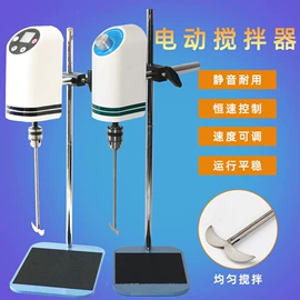 恒温试验设备;其他仪器仪表;PH计