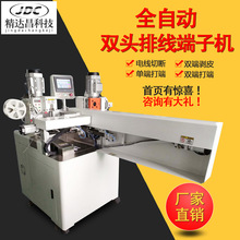 ���_��ȫ�Ԅ��ž����әC�p�^���ž��þ���Ƥ����әC�����ž��C��