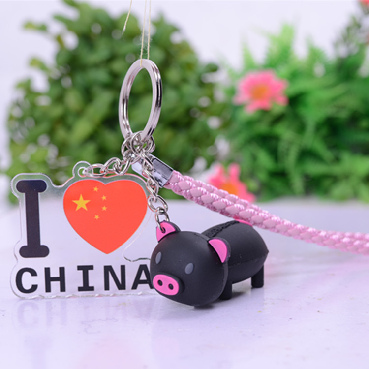 2019 Creative New pvc Pendant combination Pendants originality lovers Small gifts originality Piggy Key buckle