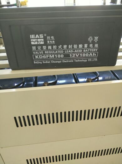 科电蓄电池12V100AH免维护UOS/EPS直流屏蓄电池