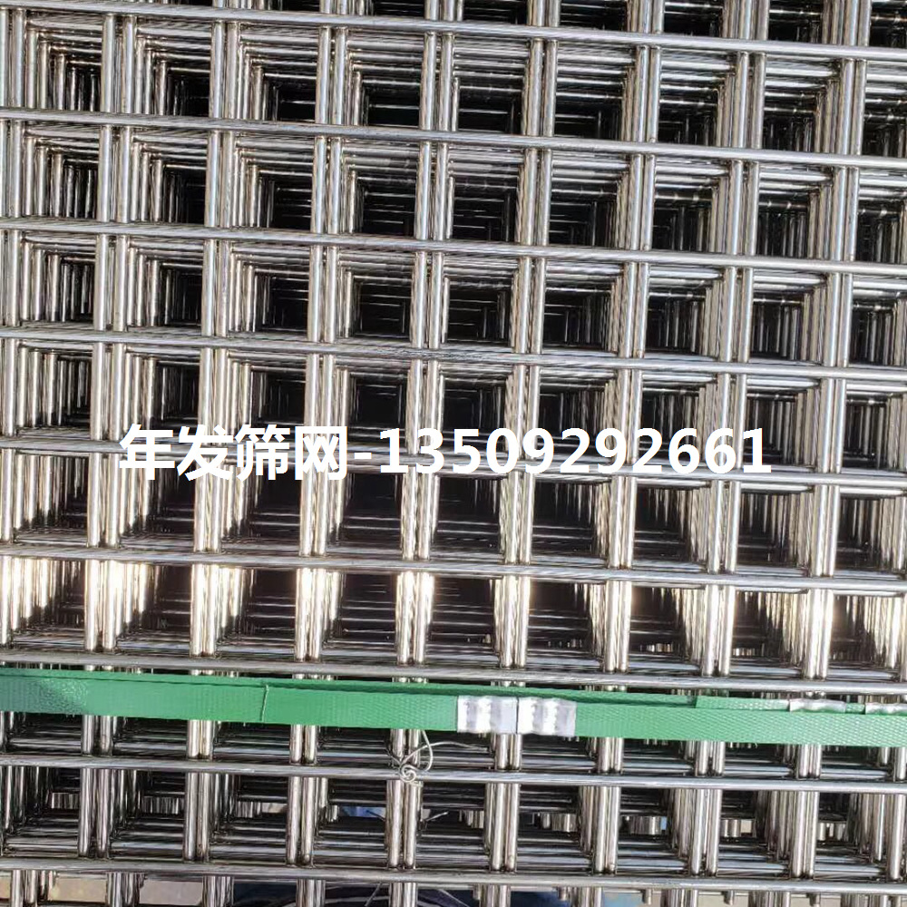 网片厂家 建筑网片  地热网片 钢筋铁丝焊接网片 规格多现货发售