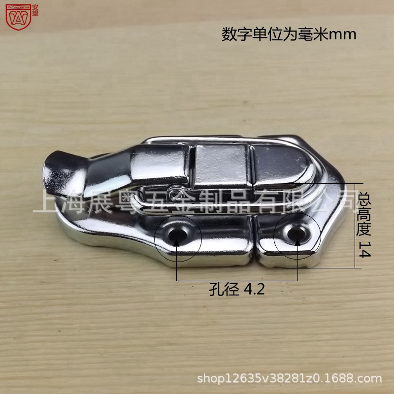 AW Anwang 3002 accesorios de maleta, caja de madera, hebilla, hebilla, caja media con hebilla británica, hierro cromado