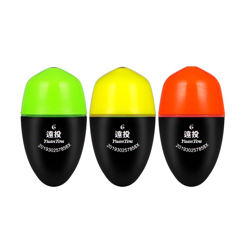 电子漂夜钓浮漂感应变色大物漂钓鱼远投矶钓大浮力醒目夜光阿波漂