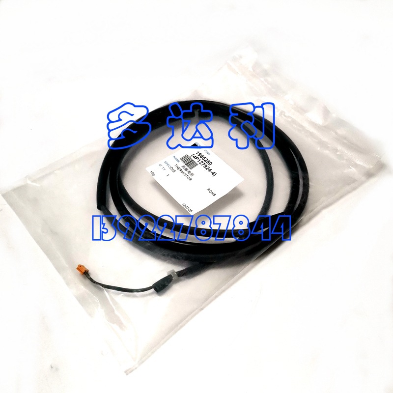 յ 1985250/4P127924-4  