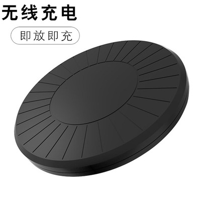 Manufactor QI mobile phone wireless Charger apply Apple Mobile Desktop wireless Charger circular base 10W