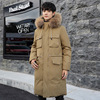 man Mid length version Down Jackets Duck Korean Edition Hooded Youth Down Jackets thickening student Winter clothes coat