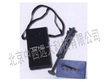 检测管用圆筒形正压式采样器 型号:HXZ1-CZY50库号：M282342