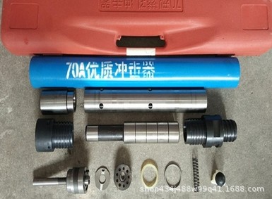 潜孔钻头潜孔冲击器60 65 70 90 90B 110 130 150型冲击器