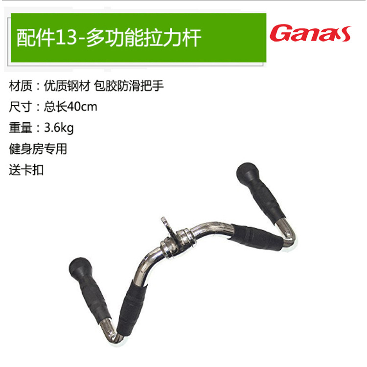 龙门架08