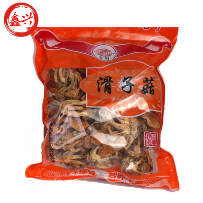 新货滑子菇 珍珠菇滑菇滑子蘑食用菌干货菌菇250g 产地直销批发