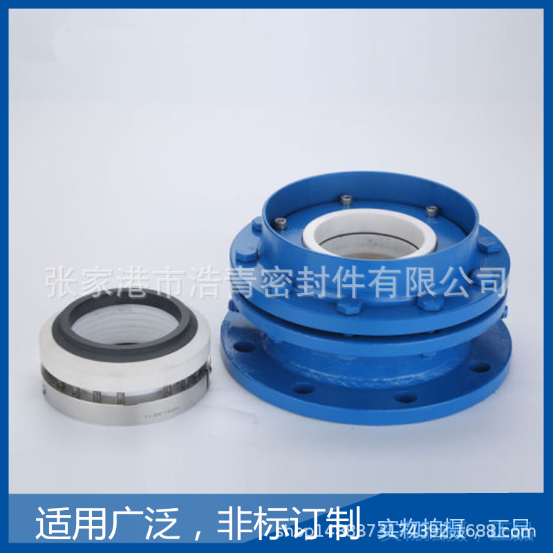 现货供应212型釜用机械密封 尺寸齐全