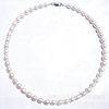 Necklace from pearl, wholesale, 9-10mm