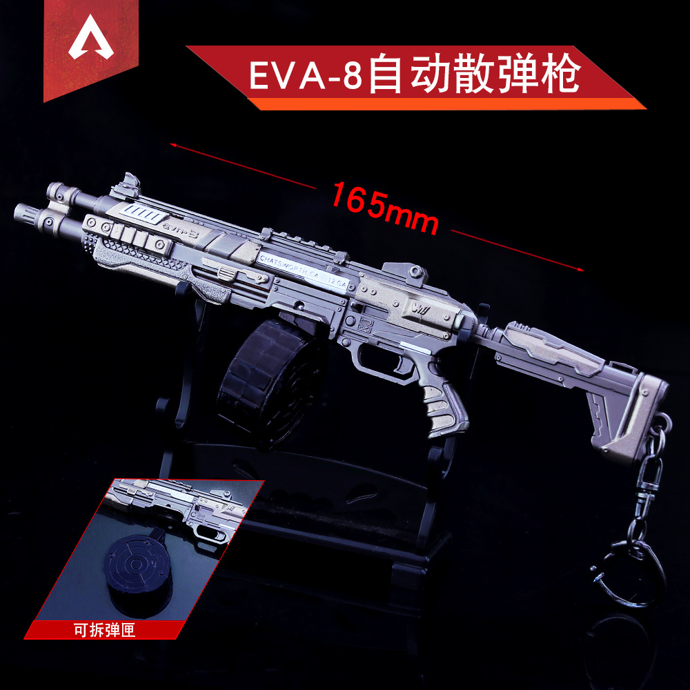 Toys Games 1 6 1 6 Gun Apex Legends Eva 8 Shotgun Sniping Rifle Sasr Gun Metal Pubg Kodloji