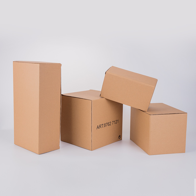 瓦楞彩盒折叠邮政纸箱 3层5层牛皮纸包装盒 彩色邮购瓦楞展示盒