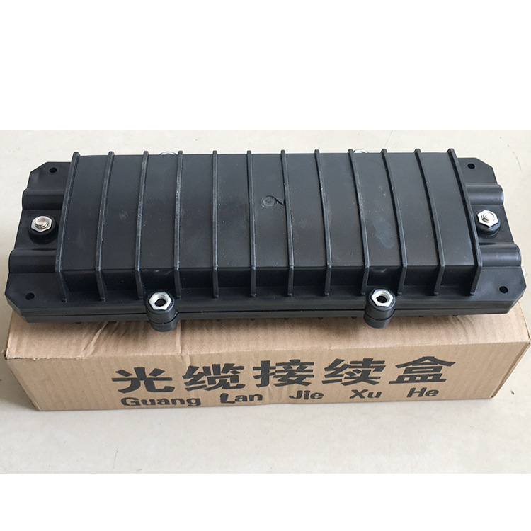 卧式PC接头盒光缆接线盒迷你型光缆光纤接线盒厂家现货光缆接头盒