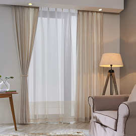 窗帘成品免打孔现代简约素色窗帘卧室北欧纯色遮光窗帘布厂家批发