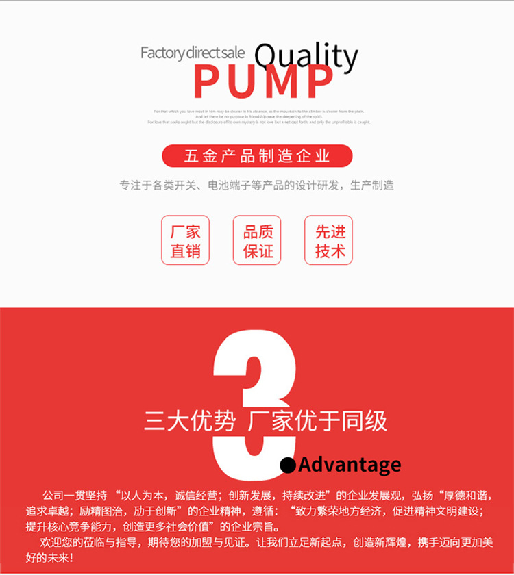 内螺纹柱头详情_02.jpg