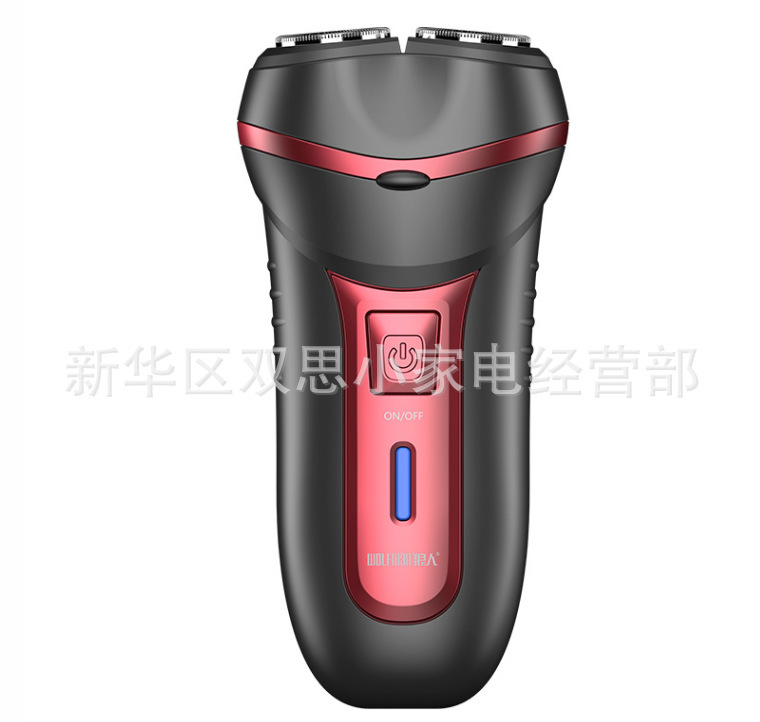 Werewolf Razor WG215 Electric Rechargeable Razor Wireless Charging Floating Razor Men's Beard Razor