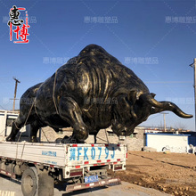 牛耕雕塑摆件牛铸铜黄铜铸造广场景观装饰物品摆件玻璃钢华尔街牛