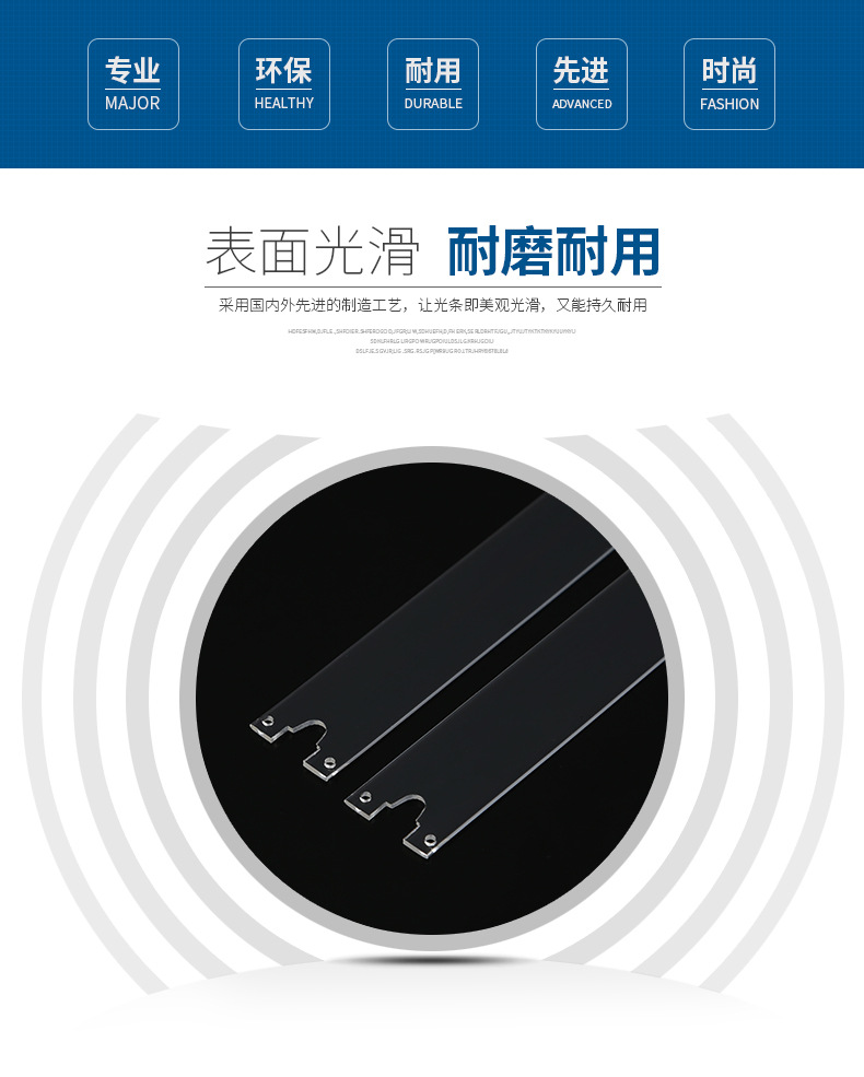 高透明导光扁条彩色通体发光LED导光带发光手环导光异形条TPU扁条-阿里巴巴