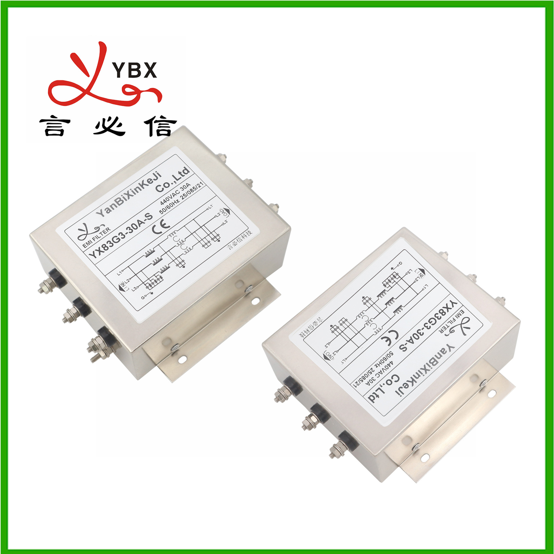 厂家供应电源滤波器30A三相三线输变频器入端专用加强型EMI滤波器