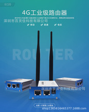 �����W������ݔ�K�� ���I��3G/4G·���� ͨ�Ƅ����ȫ�Wͨ