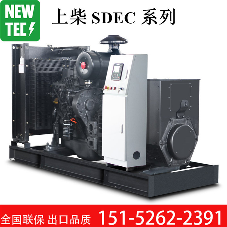 厂家直销  550kw上柴股份SC27G830D2全自动电调 柴油发电机组