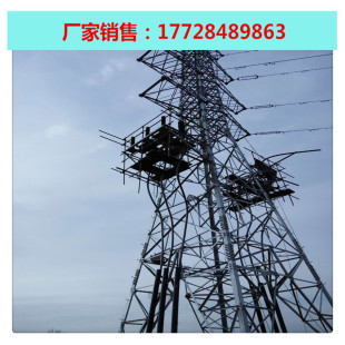 �K���^���W��� 110KV�������|������_���ͺ���