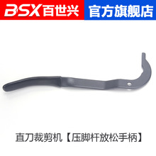 ���_�U�����ֱ�늼������ 늼��� ֱ���ò��C�ü��C