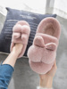 Winter slippers platform, postpartum keep warm cute children's comfortable footwear for pregnant indoor