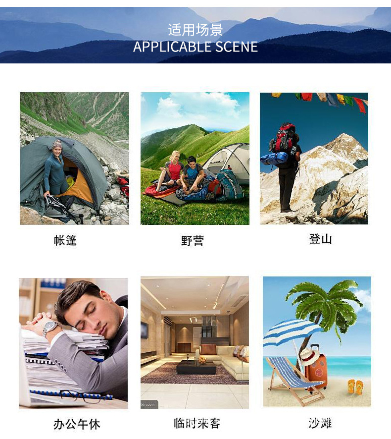 帐篷11_12.jpg