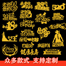 տ옷b ߅ 決ɌbƷ