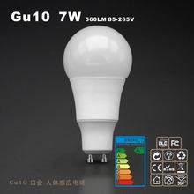 LED GU10 8W A50 ���ݟ� AC85-265V ȫ���V����