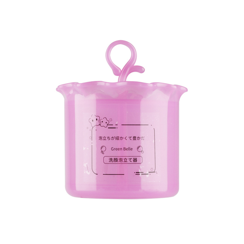 Taza de espuma TikTok mismo estilo limpiador facial espumante Espumador limpieza lavado de cara bolsa de espuma botella de jabón taza de espuma