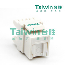 Taiwin̨�پC�ϲ����������ģ�K����ɫ��